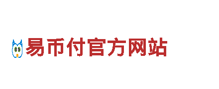 米6app清洁环保公司，专注环保，让生活更美好